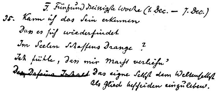 ანთროპოსოფიული სამშვინველის კალენდარი აღდგომისშემდგომი 35-ე კვირა