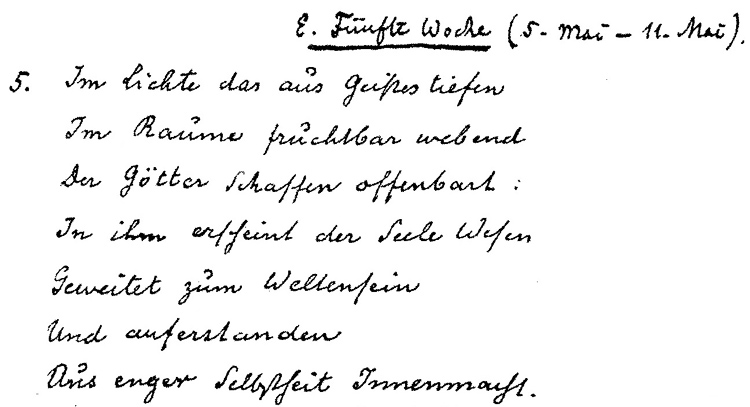 ანთროპოსოფიული სამშვინველის კალენდარი აღდგომისშემდგომი მე-5 კვირა