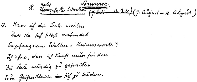 ანთროპოსოფიული სამშვინველის კალენდარი აღდგომისშემდგომი მე-18 კვირა